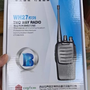 Talkie-walkie Wanhua série WH27 403-470 MHz 5W professionnel portable avec fonction de balayage des canaux - Product Image 4