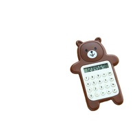 Calculatrice spéciale pour la comptabilité des caisses de bureau, pour les revenus et les dépenses quotidiennes
