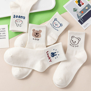 Cute Bear Pattern Mid Calf Socks For Girls Cotton Breathable Sweat Absorbing Crew Length Anime Cartoon Style Youth Casual Socks - Product Image 4