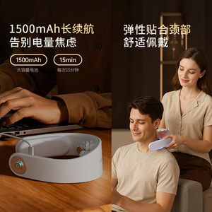 Masseur de cou AUX J3 avec thérapie thermique pulsée, 8 points de massage, rechargeable par USB, pour soulager le cou, utilisation à domicile - Product Image 3