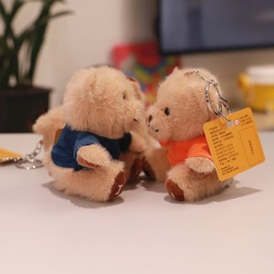 HECION Süper Yumuşak Ayı Peluş Oyuncak, Özel Logo Baskılı Tişörtlü, Çocuklar İçin Doğum Günü veya Düğün Peluş Anahtarlık Oyuncak - Product Image 4