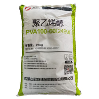 Alcool polyvinylique (PVA) de marque Shuangxin 1788/2488/1799/2699/2688 |   Poudre soluble dans l'eau CAS 9002-89-5