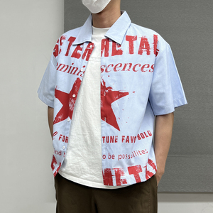 Streetwear en vrac OEM boutonné Baggy Boxy T-shirts pour hommes imprimé personnalisé pour hommes polo de luxe surdimensionné à manches courtes à revers - Product Image 3