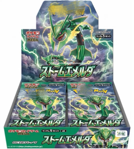 <span class=keywords><strong>Jeu</strong></span> <span class=keywords><strong>de</strong></span> <span class=keywords><strong>cartes</strong></span> à collectionner Poke Mond original japonais MEGA M6 Storm Emeralda Booster Box avec 30 paquets Mega Rayquaza Ex Collection Game - Product Image 1