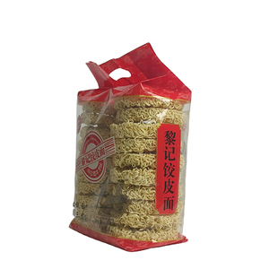 บะหมี่ราเม็งแบบไม่ผัดแป้งสาลีทำจากแป้งราเม็งสไตล์จีน - Product Image 2