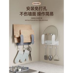Wall-mounted, no-drill, minimalist modern suction cup pot lid <b>rack</b>, a <b>kitchen</b> <b>storage</b> essential, universal <b>storage</b> <b>rack</b> - Product Image 4