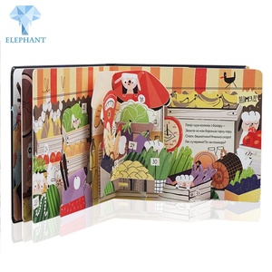 Libro Infantil Personalizado con Precio de Fábrica en China, Libro de Cartón con Ilustraciones Pop-up - Product Image 1