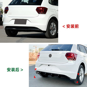 Amp Z Rear Diffuser For Volkswagen Polo Mk6 2019 Matte Black Air Intake Lip Spoiler Exterior Modification - Product Image 4