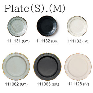 Juegos de vajilla de cerámica de estilo antiguo japonés con relieve de puntada, pigmento dorado tenue, vajilla de calidad de lujo de 2 piezas - Product Image 3