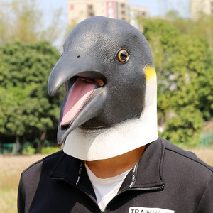 Máscara de Pingüino TIANHONG, Disfraz de Látex con Cabeza de Animal, Talla Única, Accesorios para Cosplay - Product Image 2