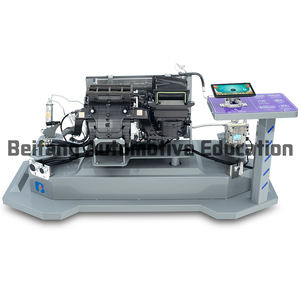 مدربي التدفئة وتكييف الهواء/جهاز تعليم وتدريب السيارات - Product Image 1