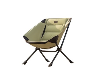 <span class=keywords><strong>Chaise</strong></span> longue de plage moderne en métal, simple, pliable, pour le bord de la piscine, la plage, le parc - Product Image 1