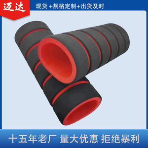 <b>EVA</b> Handlebar Grips 30mm Inner Diameter Non Slip Sweat Absorbent For Mountain Bikes - Product Image 5