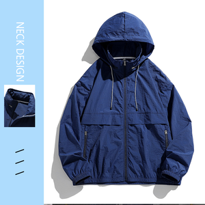 Veste d'extérieur à manches longues unie à capuche pour homme, protection solaire UV UPF 50+, séchage rapide, vente en gros personnalisée - Product Image 3