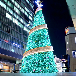 Dynamic <b>RGB</b> Tree Light Installation for Christmas Events Park Entrance and Interactive Night Decoration Display - Product Image 1