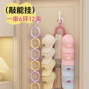 Over Door Hat Storage Rack With Hooks For Baseball Caps And Beanies Organizer For Dorm Or Home Use - Product Image 4