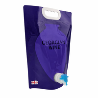 Pochette Doypack en aluminium 120 microns avec bec verseur, valve papillon, double fond, impression héliogravure, jetable, personnalisable pour boissons et vin