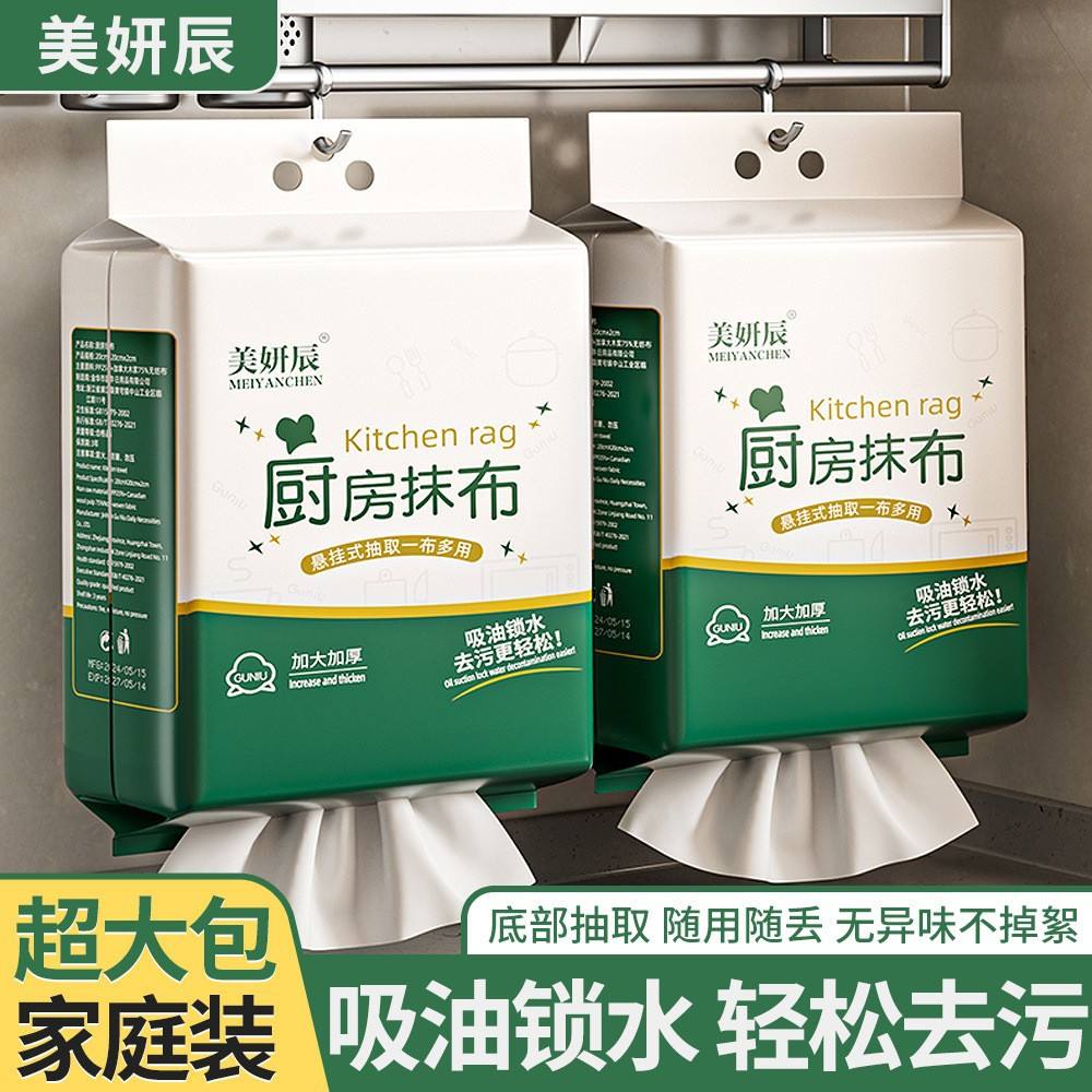 18*20 cm, 120 feuilles, 280 g