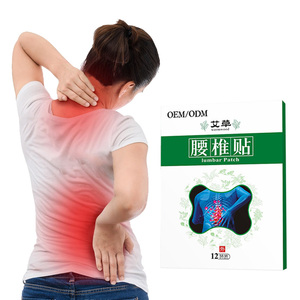 ENWEI Koyo Herbal Mugwort Pereda Nyeri Pinggang Bersertifikat CE Aman Tanpa Efek Samping Umur Simpan 3 Tahun Aplikasi Tubuh - Product Image 1