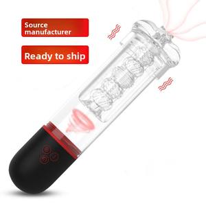 思汉德SHD-S193-2飞机杯男用自慰器阴茎拉伸训练器智能增肌训练器 - Product Image 1