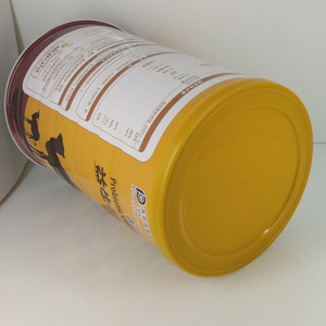 Latas de Metal de 1 kg para Alimentos, Envases Grandes para Alimentos con Tapas Fáciles de Abrir, ODM - Product Image 2