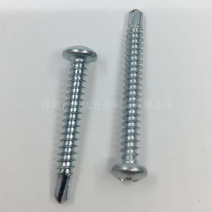 M4.8 Round Head Phillips Self-Drilling Screw Galvanized Iron Sheet Metal Tapping Screw Right Hand Metric Class 4.8 - Product Image 4