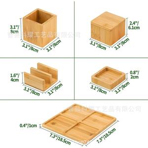 Organisateur de bureau en bois avec plusieurs compartiments pour le rangement du bureau et du salon, plateau de rangement de forme rectangulaire Ky1111 - Product Image 3