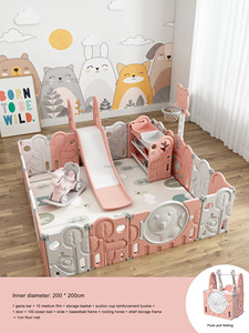 VSUCH Parc de jeu pour bébé en plastique, pliable, carré, portable, avec table de construction, taille personnalisée, pour usage domestique et clôturé - Product Image 6