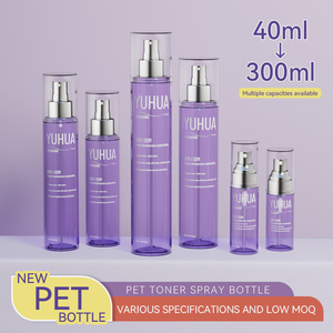 Cao Cấp Tùy Chỉnh 40Ml-300Ml Pet Mực Sương Phun Chai Mạ Điện Cho Rõ Ràng Tím Nhựa Mỹ Phẩm Bơm Phun Các Loại Kem" - Product Image 2