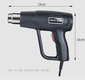<span class=keywords><strong>Pistola</strong></span> <span class=keywords><strong>de</strong></span> <span class=keywords><strong>Calor</strong></span> Eléctrica <span class=keywords><strong>de</strong></span> 2000W con Temperatura Ajustable, Soplador <span class=keywords><strong>de</strong></span> Aire Caliente Industrial y para Bricolaje 350 ℃ /550 ℃   Para película termoencogible y trabajos <span class=keywords><strong>de</strong></span> horneado - Product Image 5