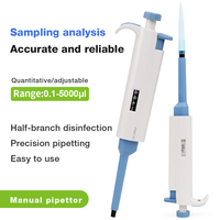 Micropipette de laboratoire Distributeur quantitatif de liquide Micropipette numérique fixe réglable monocanal à volume variable