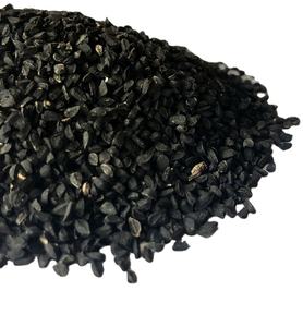 1kg semi di <span class=keywords><strong>Nigella</strong></span> glandulifera crudi secchi di alta qualità per spezie - Product Image 1