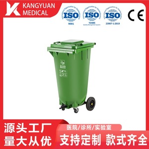 Poubelle extérieure en plastique 100L avec couvercle rabattable, rectangulaire, couleur verte, pour tri des déchets - Product Image 4