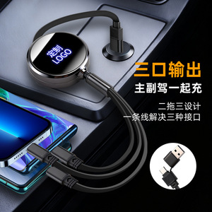 Cable 2 en 1 con logotipo personalizado, con USB A a USB C y Micro USB para cargar teléfonos Huawei, Apple y Android. - Product Image 1