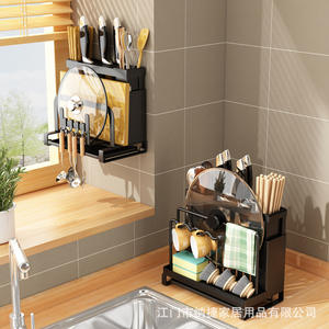 Nata Home Égouttoir multifonctionnel avec plateau, couvercle magnétique, rangement carré, organisateur de cuisine suspendu pour planche à découper et casseroles - Product Image 1