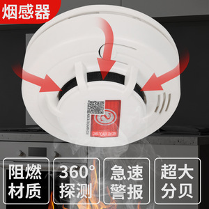 Alnas Fire Rescue Escape Kit Portable Home Emergency Supplies for Class A B Fires - Product Image 5