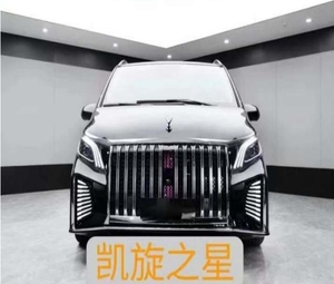 2025 mise à niveau de haute qualité entièrement modifié Bodykit pare-chocs gril pour <span class=keywords><strong>Mercedes</strong></span> Vito W447 <span class=keywords><strong>V</strong></span> <span class=keywords><strong>classe</strong></span> Classv <span class=keywords><strong>V</strong></span> Klasse 220d 260 <span class=keywords><strong>250</strong></span> 300 - Product Image 2