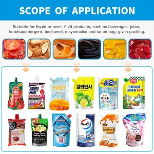 เครื่องบรรจุและปิดฝาแบบตั้งพื้นสำหรับซองแบบมีพวยกา รุ่นหัวเดียว ราคาพิเศษ เหมาะสำหรับบรรจุเครื่องดื่ม ซอส นม น้ำผลไม้ น้ำเปล่า - Product Image 2