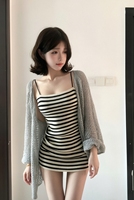Robe Cami Chic en Maille Rayée - Mini-robe Moulante Ajustée avec Bretelles Fines, Sexy et Extensible, Indispensable pour l'Été pour Femme