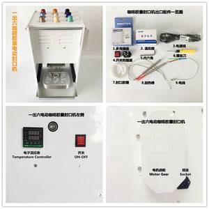 Caja de Cápsulas de Café Vacías Multiusos de 15 ml del Fabricante, Personalizable para Oficina, con Soporte para Cápsulas de Café de Alta Calidad - Product Image 6