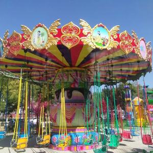 Equipo de patio de recreo Rotating Funfair Kids Rides Swing 36-Seat Flying Chair Thrill Rides <span class=keywords><strong>YOYO</strong></span> Rides para la venta - Product Image 6