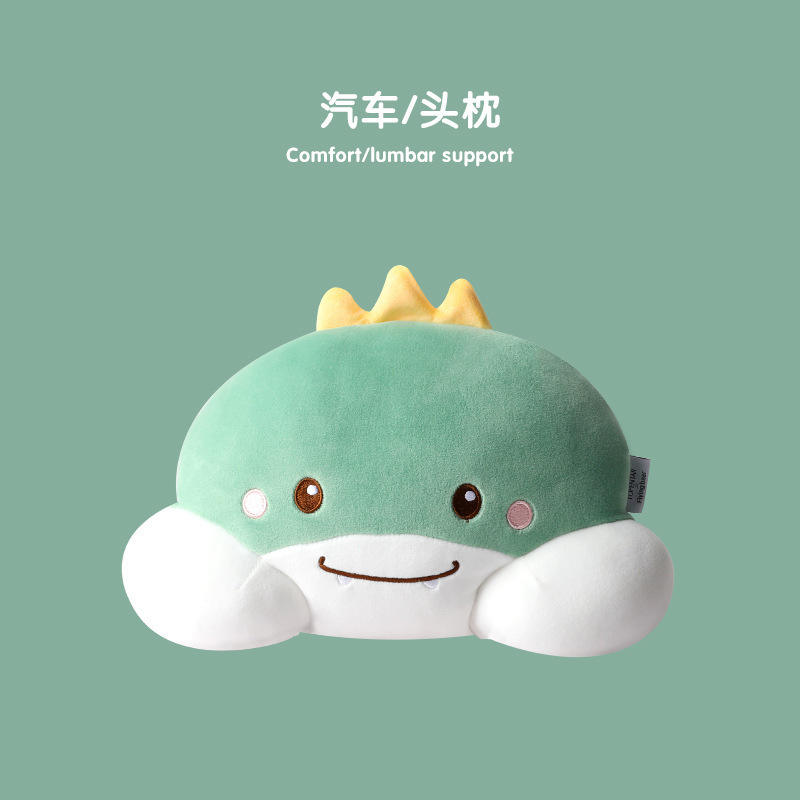 หมอนหัวไดโนเสาร์