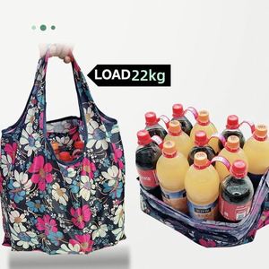 Ulikeke Portable Large Heavy Duty Polyester Cloth Foldable Shopping Bag Reusable Folded Supermarket Tote Bag - Product Image 2
