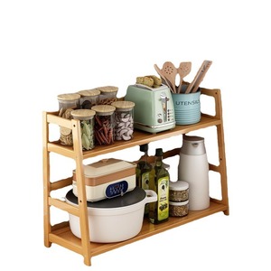 Estante de Almacenamiento de Madera Maciza de Múltiples Niveles, Organizador de Cocina de Color Natural, Estilo Escandinavo - Product Image 1