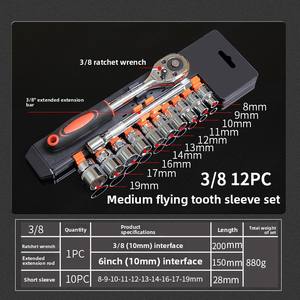Juego de Llaves Mecánicas Profesionales, Juego de Llaves de Tubo Métricas, Juego de Llaves Combinadas de 12 Piezas, 1/4'', 3/8'', 1/2'', Juego de Llaves de Tubo de Alta Resistencia - Product Image 3
