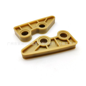 Guide de chaîne de distribution pour pompe à huile Honda 13460-PNA-004 13460-PNC-004 pour réparation et remplacement - Product Image 2