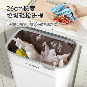 Youoin Wall Mounted Kitchen Trash Can 10L With Lid Hanging Waste <b>Bin</b> For Home Indoor Use - Product Image 2