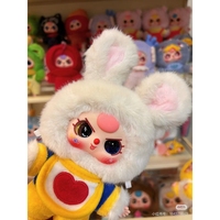 Cureplaneta Baby Three - Boîte Mystère de Pendentifs en Peluche sur le Thème des Contes de Fées - Jouet Cadeau Personnalisé 14-18cm - Pour Enfants de 5 à 14 Ans - Unisexe