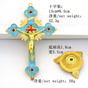 耶稣十字架家居装饰天主教金属基督耶稣圣像装饰东正教宗教教堂用具圣诞13厘米 - Product Image 2