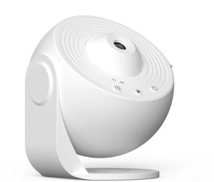 Galaxy <strong>Projector</strong> Planetarium Star 360 Degree <strong>Rotation</strong> <strong>Projector</strong> for Kids Adults Bedroom Ceiling Home Living Room Decor - Product Image 6